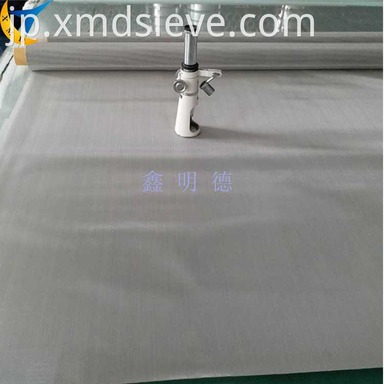 Food Grade Stainless Steel Mesh